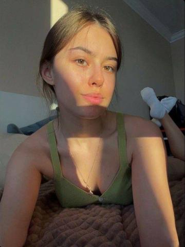 Летиция